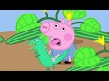 페파피그 | 한글 | 시즌1 31~36 회 연속보기 | 꿀꿀! 페파는 즐거워 | 어린이 만화 | Peppa Pig Korean