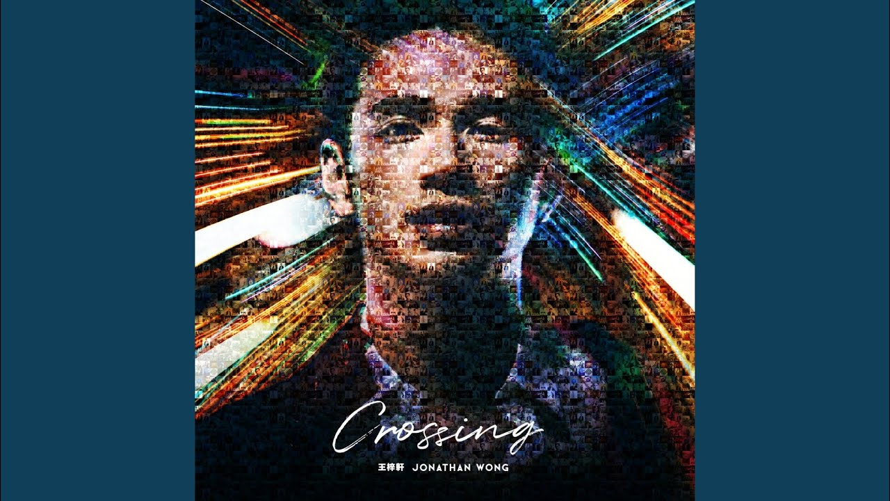 All Of You (2020 Remaster)