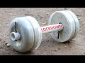 How to make Lockdown Dumbbells At Home | Weight Adjustable | homemade Weights