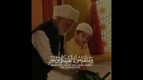 القارئ عبدالرحمن مسعد تلاوة خاشعة