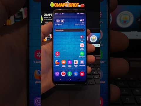 Ускорение Мобильного Интернета на Телефоне‼️ Скорей Включи Эту Настройку
