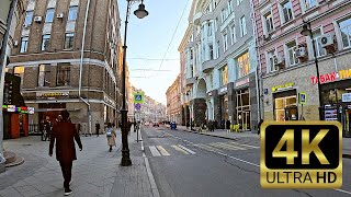 : Walking Tour 4K | Myasnitskaya, Moscow 