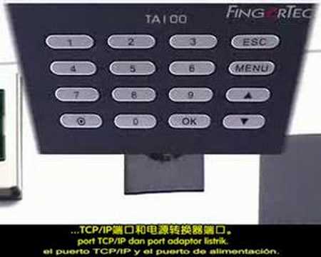 TA100_01-Hardware Introduction