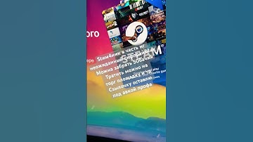 #cs2 #music #rust #steam #counterstrike #ксго #cs #csgo #раст #стим