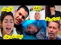 حلقة الأربعاء هاديك حياتي 443 بهار تصصارع المووت في المشفى انهيار ميسون و أنيس قبل العرض على 2