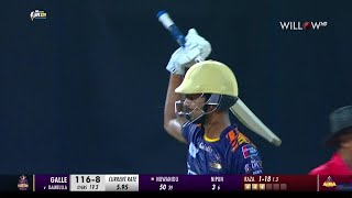 Nuwanidu Fernando 63 runs vs Dambulla Aura| 20th Match - Galle Gladiators vs Dambulla Aura