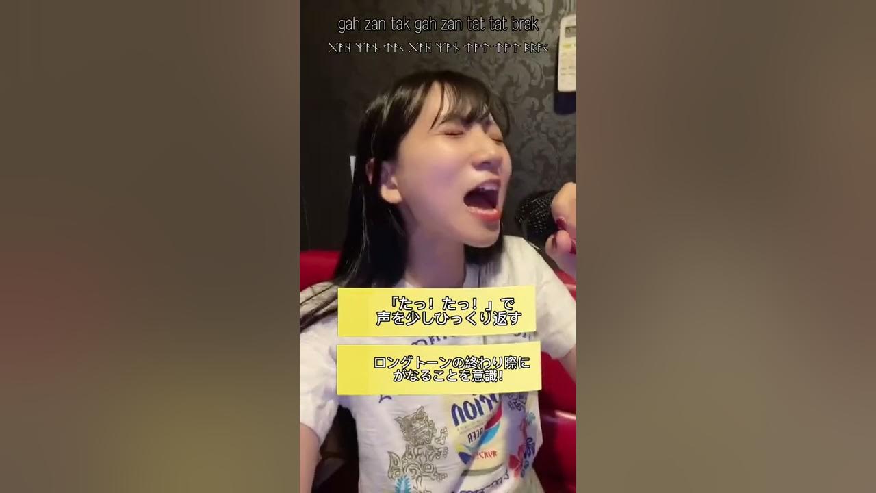 【完全生歌】Ado『Tot Musica』よよよちゃん歌まね練習【ONE PIECE FILM RED】