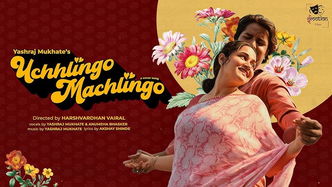 Mushuk suratlarini uygotish