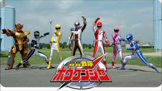轟轟戦隊ボウケンジャーOP /NoB COVER  2006