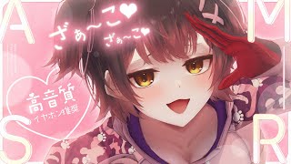 ロボ子さんの配信のサムネイル画像