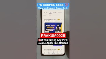 Pw Mission JRF Coupon Code| Pw Coupon Code 2026 | Pw Coupon For Net/JRF batch #physicswallah