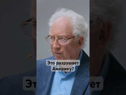 Доллар переоценен: какие последствия #сша #доллар #деньги #экономика