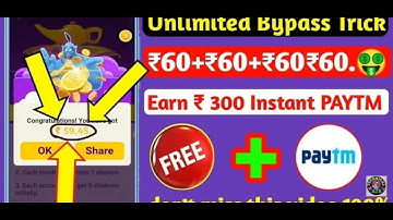 Minijoy app full h@ck | Unlimited Trick otp bypass trick | 2019 September new Earning app, 300 paytm
