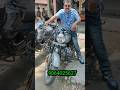 জলপাইগুড়ির বাঘ ময়নাগুড়িতে 💘💘 #jajabarbapi #automobile #youtubeshorts #shortvideo #usedbike
