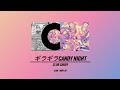 CLUB CANDY | ギラギラCANDY NIGHT | Paradox Live | Color Coded (KAN - ROM - ID)