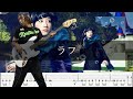 たむらぱん - ラフ  Bass Cover 弾いてみた TAB ベース