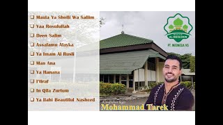 Sholawat Nabi Penyejuk Hati   Mohammad Tarek Best Song 2023