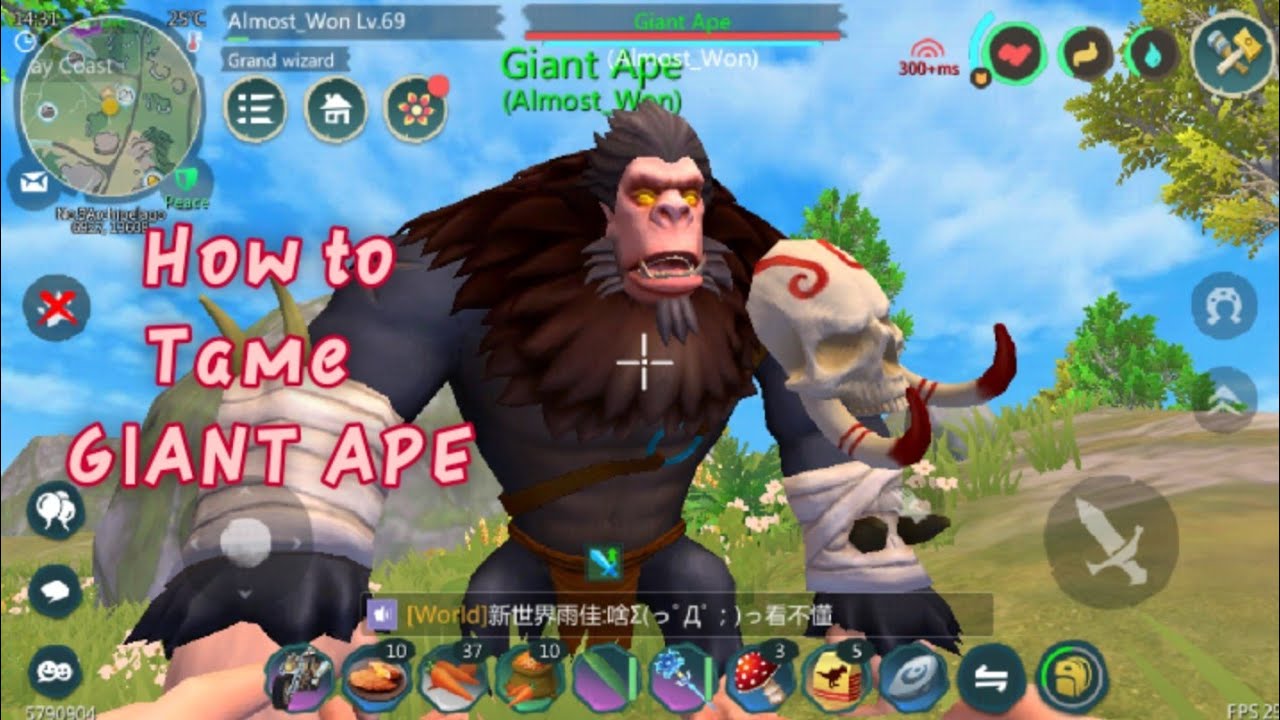 Giant Ape Feed And Taming Utopia Origin Lonedragon YouTube