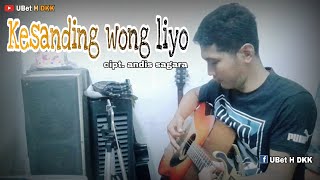 KESANDING WONG LIYO||LAGU BANYUWANGI||cover akustik||tego tegane riko gawe isun gedigi