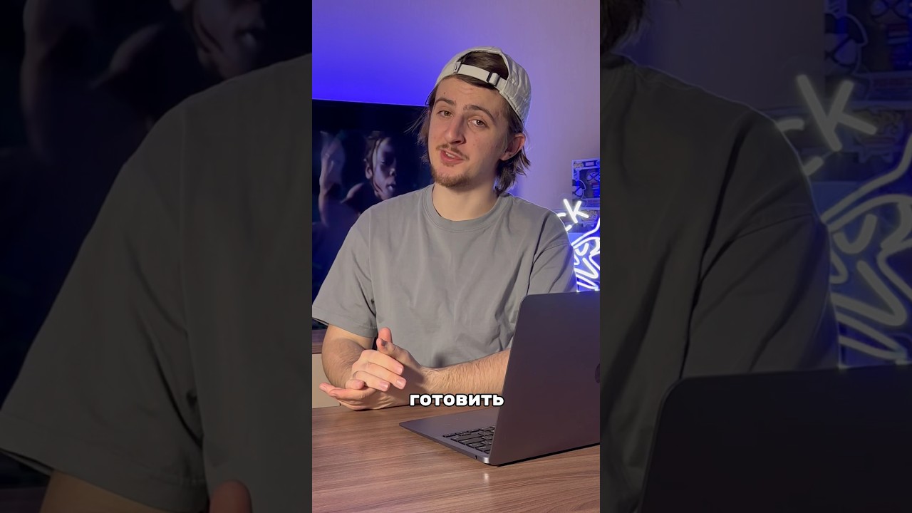 Лучший завтрак 