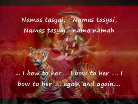 Mantra with English subtitles    Ya Devi Sarva Bhuteshu    Devi Stuthi