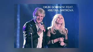 Кристина Димитрова и Орлин Горанов - Ти И Аз + TEXT #orlingoranov #kristinadimitrova