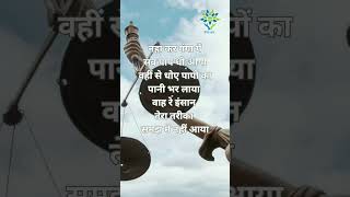 Yaar Hamari Baat Suno - Lata Mangeshkar & Kishore Kumar | Roti (1974) | Rajesh Khanna #prerakkshan