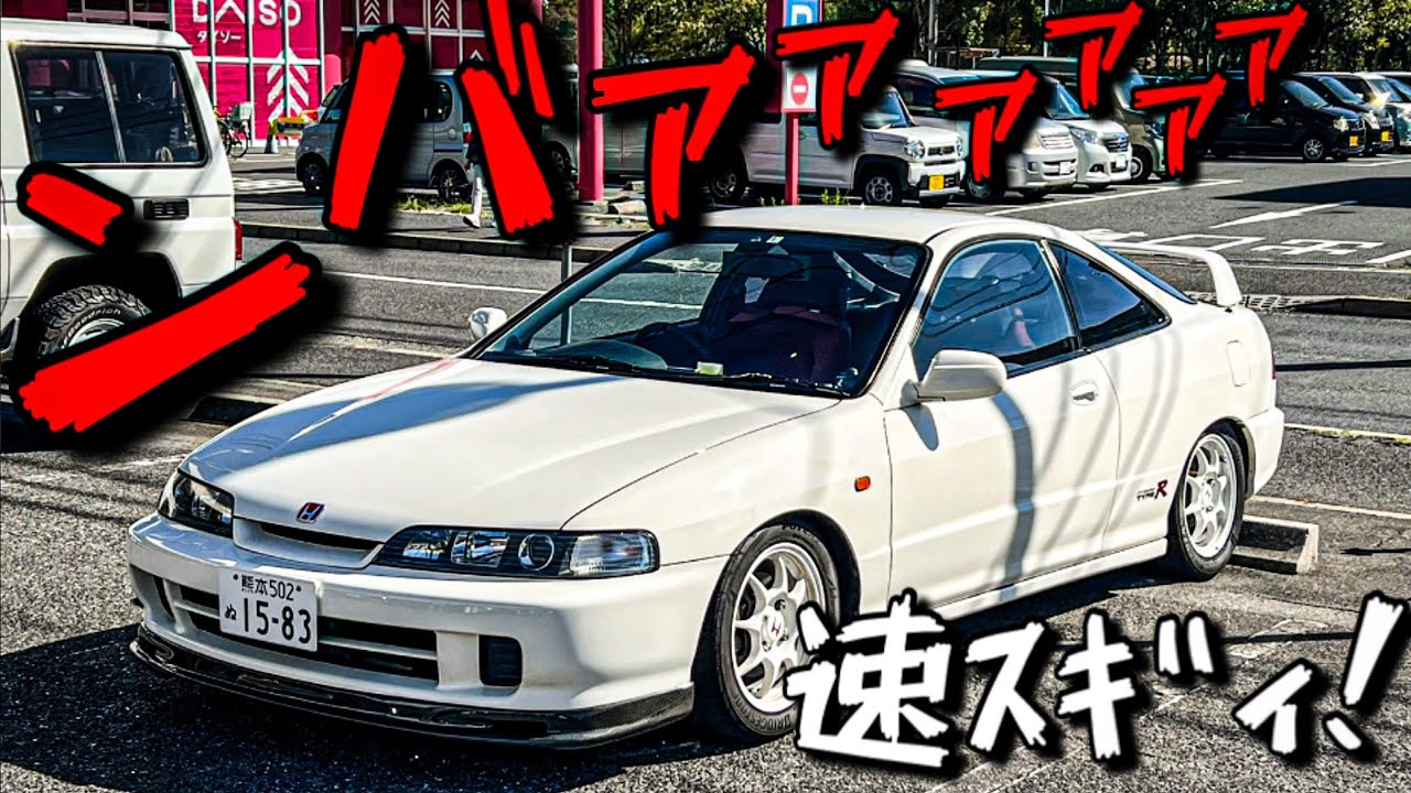 【送料無料】　新品　ホンダ シビック インテグラ EK9 DC2 タイプR デスビ ディストリビューター 30100-P73-A02 DC2 シビック ホンダ 環状 ☆ EG6マニアル