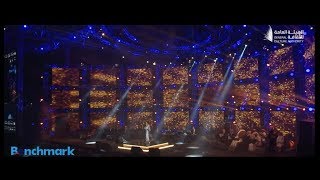 Assala Nasri Kan Yehmani -اغنية كان يهمني للفنانه اصالة نصري من حفل جدة 2019