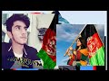 خکلی سندری ددری مورچل کارو قصه باتی شو فساد دری مورچل وکو خوندی درمی وکو تر اخری وکوره خوندی واخلی