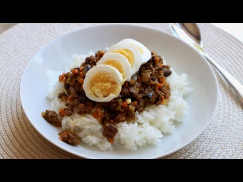 Dry Curry Recipe - Japanese Cooking 101