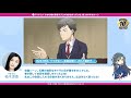 放送10周年記念！「やはり俺の青春ラブコメはまちがっている。」第2期 第6話おすすめシーン【柚木涼香】