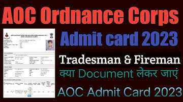 AOC Ordnance Corps Admit Card Kaise Download kare !! AOC Tradesman mates Fireman admit card 2023