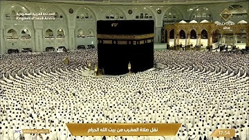 ‏صلاة المغرب الثلاثاء 23-6-1446هـ الشيخ بندر بليلة   -  سورة الزلزلة و القارعة