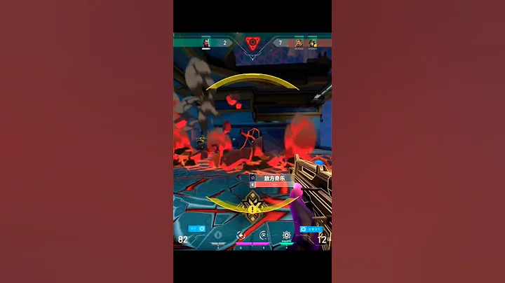 Reyna smooth 1v5 clutch on abyss #valorant #valorantclips #valoranthighlights