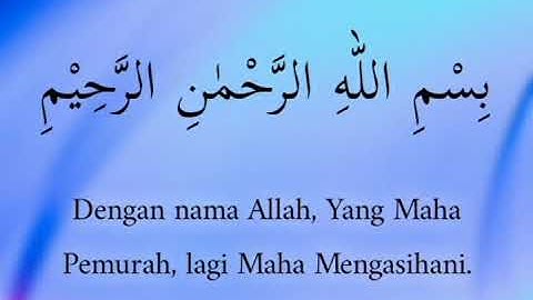 076 - Surah al-Insan سورة الإنسان dan Terjemahan |Sheikh Mishary Rashid Al-Afasy