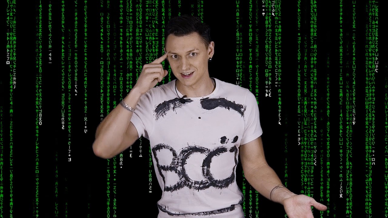 The Matrix has You... (Матрица имеет Тебя)