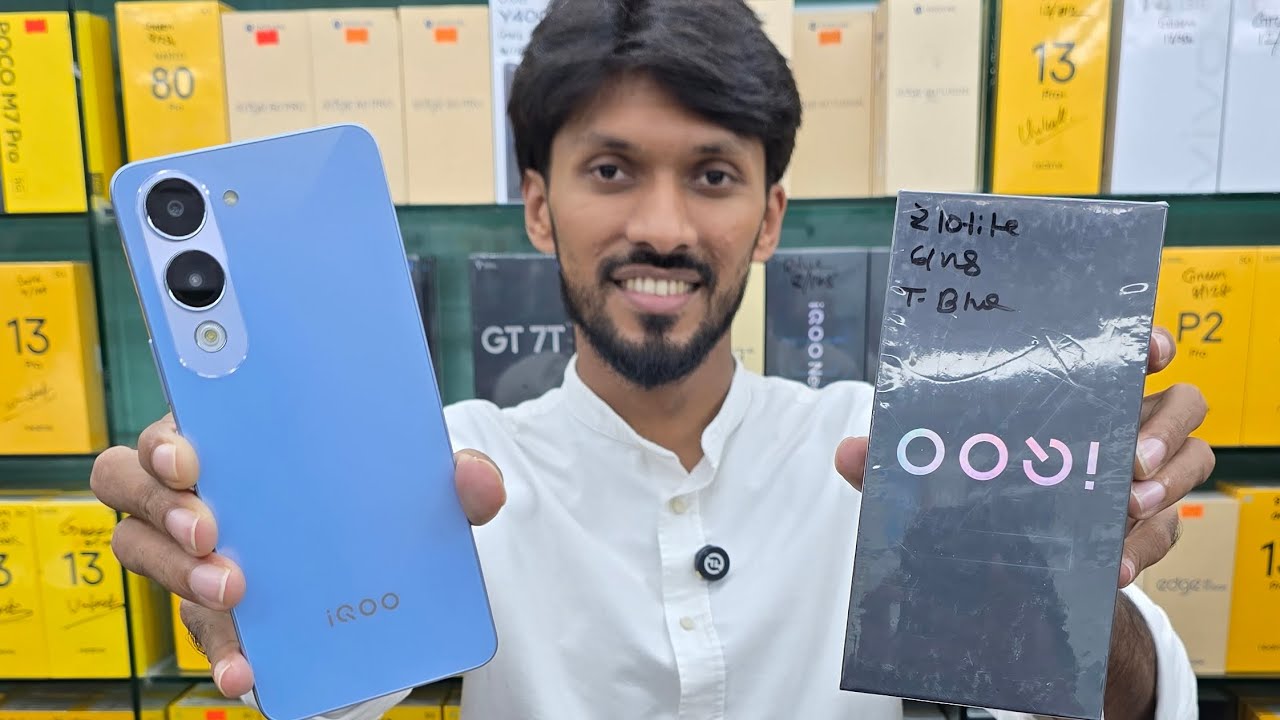 iqoo-z10-lite-5g-price-in-bangladesh-mobile-price-in-bangladesh