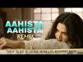 Ahista Ahista - Musarrat Nazir | Chale To Kat Hi Jayega Safar | Tumhe Apna Banane Ka | Viral Song