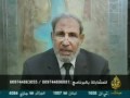 مباشر مع محمود الزهار المصادقة على تقريرغولدستون 