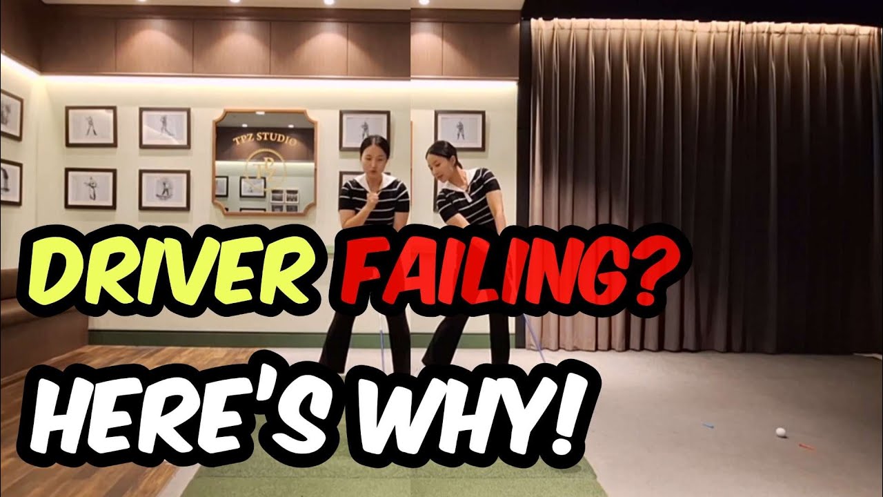 This Is Why Your Driver Fails—And How to Fix It Today! - YouTube
