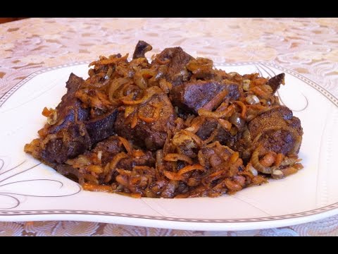Видео рецепт Говяжья печень тушеная с луком и морковью