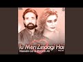 Mohabbat Ki Keemat Ada Kya Mohabbat Ki Keemat Ada Kya