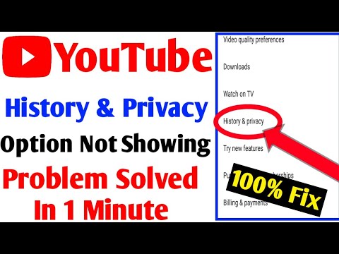 Youtube History Option Not Showing Problem Youtube History Privacy Option Not Showing Problem Solve