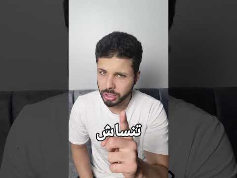 هاتفك أقوى من كمبيوتر ناسا 😳