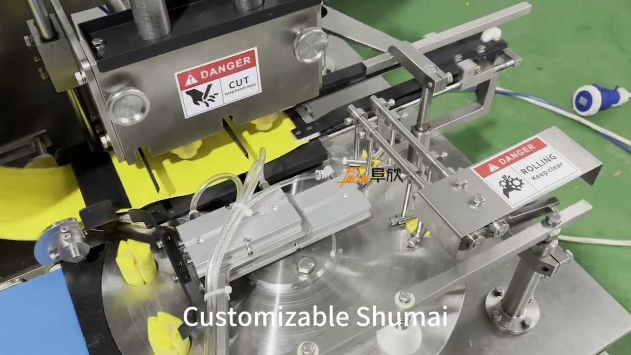 #machine #siomay #food #siomai