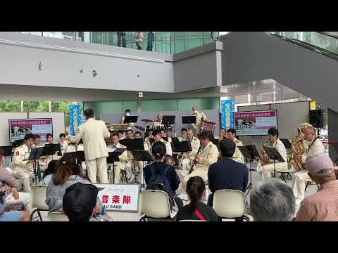 千葉市消防音楽隊「ドラゴンクエストの音楽」