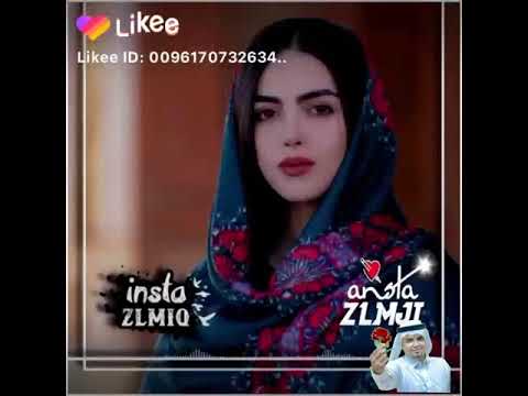 تعاليل رقاويه تمنيت تعشغني بس الوني منجيلك