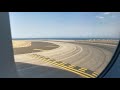 Airbus 320 Wizzair Tenerife Takeoff