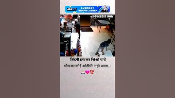 otp is not receive ओटीपी नही आ रही हैं #otp #otpproblem #devakinandan